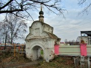 Церковь Троицы Живоначальной - Балахна - Балахнинский район - Нижегородская область