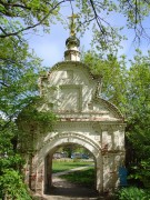 Церковь Троицы Живоначальной - Балахна - Балахнинский район - Нижегородская область