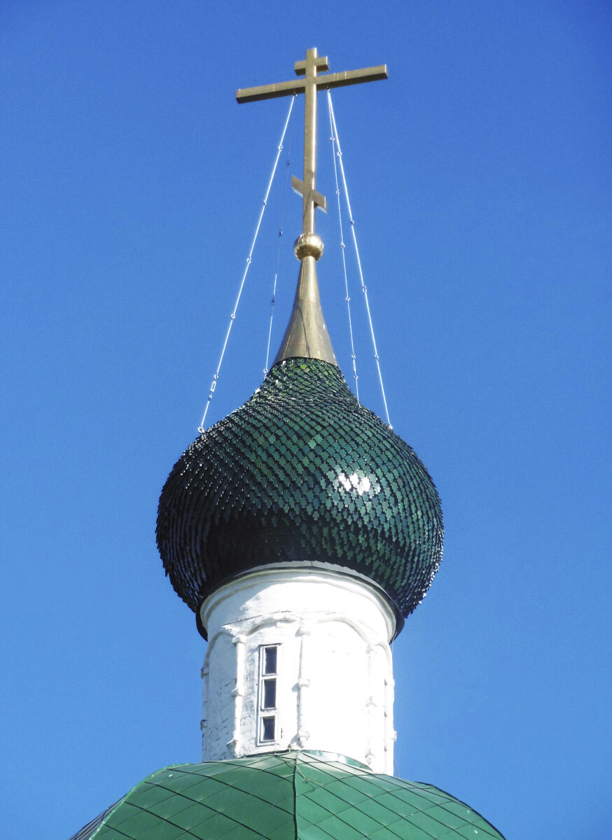 Церковь Троицы Живоначальной, Балахна (Балахнинский район, Нижегородская область). архитектурные детали, Завершение  навершия основного объема церкви