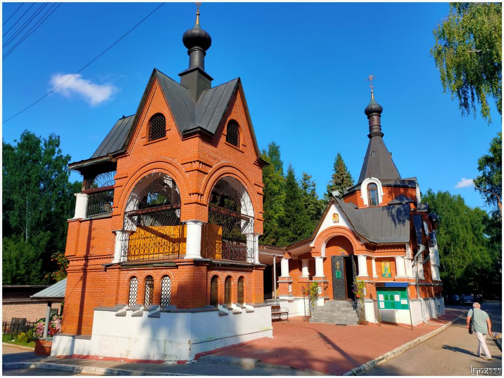 Советский район. Церковь Всех Святых на кладбище 