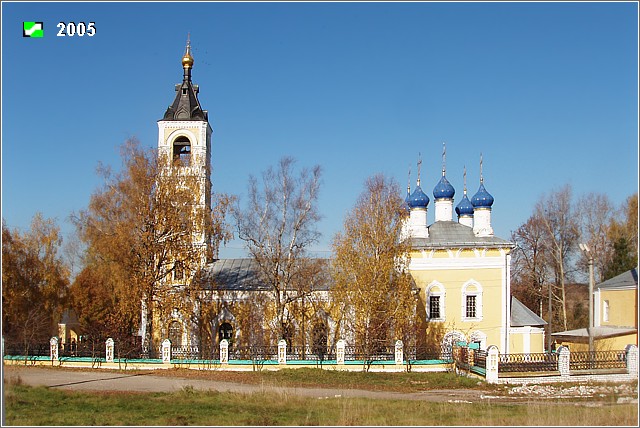 Лакинск. Церковь Казанской иконы Божией Матери. фасады, Южный фасад