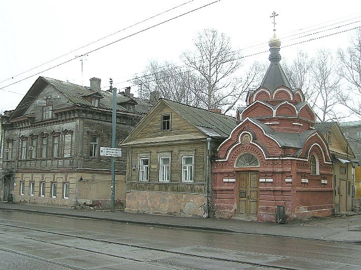 Часовня Казанской иконы Божией Матери у Ильинской решётки, Нижегородский район (Нижний Новгород, город, Нижегородская область). фасады