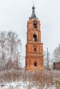 Зарубино. Вознесения Господня (старая), церковь