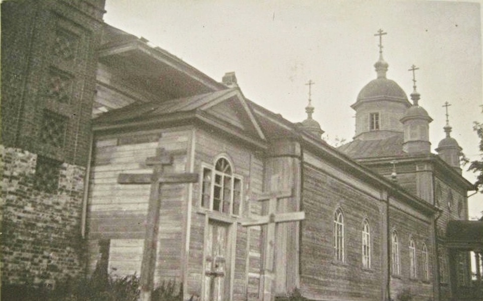 Зарубино. Церковь Вознесения Господня (старая). архивная фотография, Фото 1947 г. (Синдаровский О., Брахман А.). Южный фасад. Госкаталог № 33617698. ГНИМА им Щусева