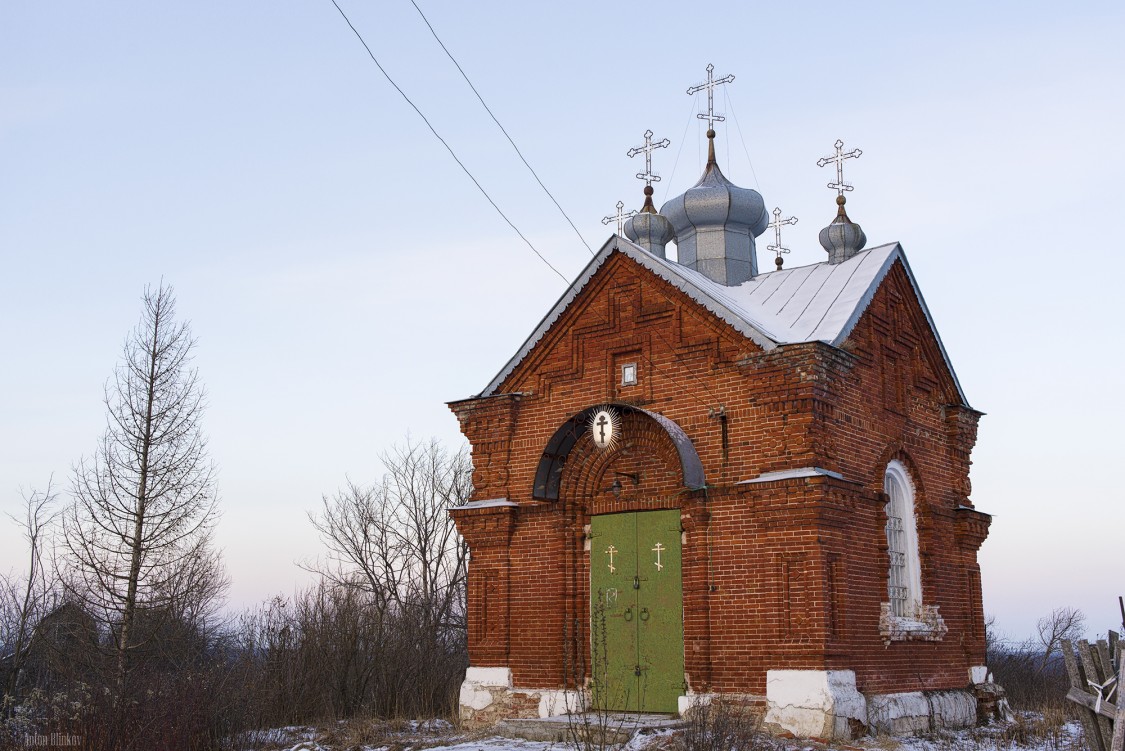 Сингерь. Часовня Александра Невского. фасады