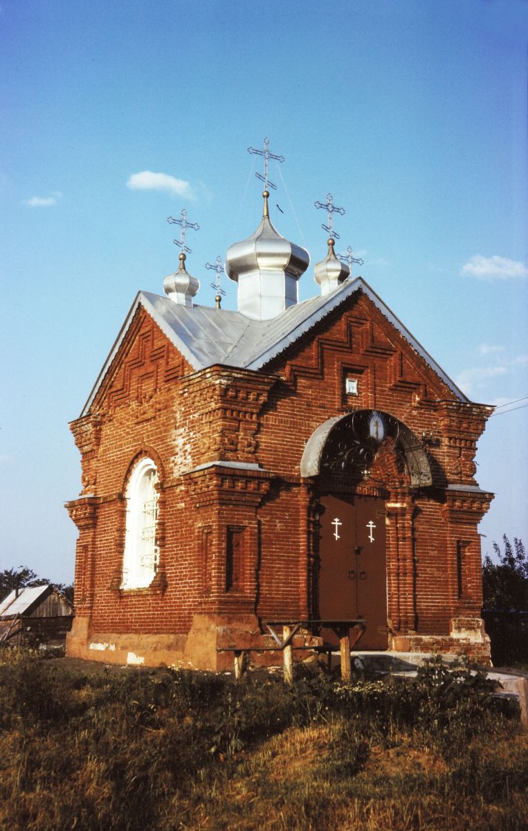 Сингерь. Часовня Александра Невского. фасады