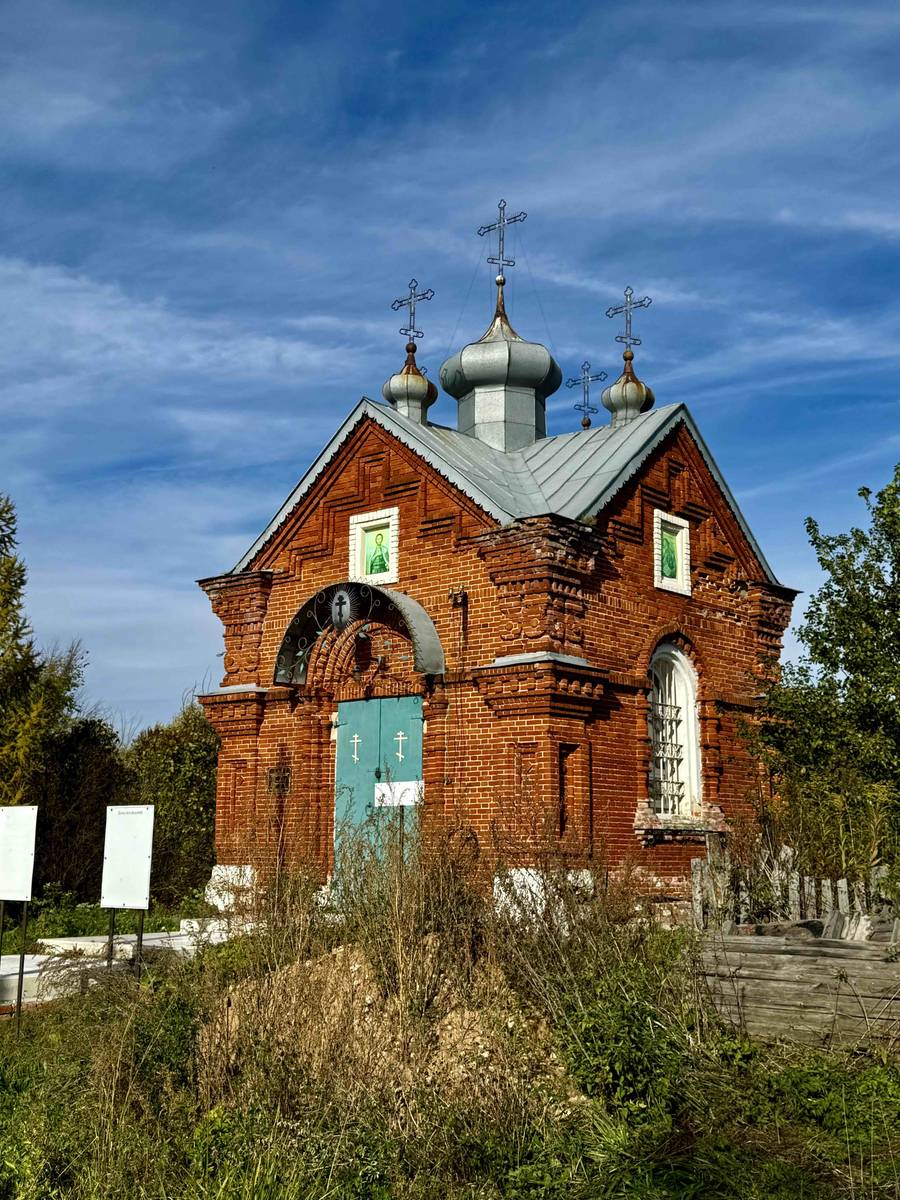 Часовня Александра Невского, Сингерь (Вязниковский район, Владимирская область). фасады