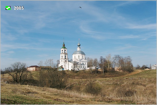 Церковь Покрова Пресвятой Богородицы, Лыково (Юрьев-Польский район, Владимирская область). общий вид в ландшафте, Панорама села с Покровской церковью