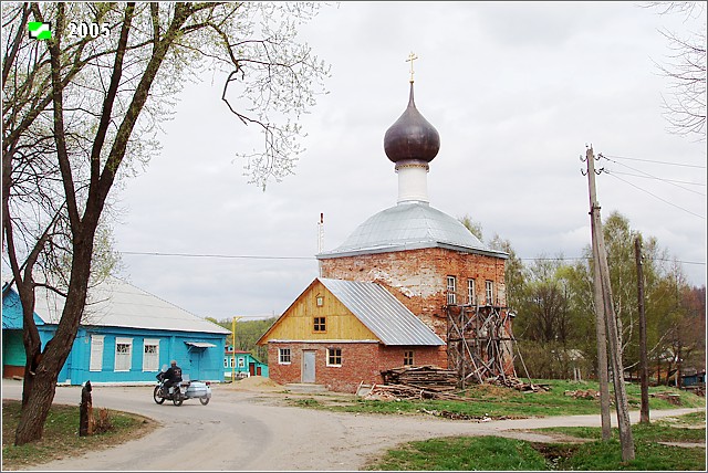 Сновицы. Церковь Вознесения Господня. фасады, Общий вид с юго-запада