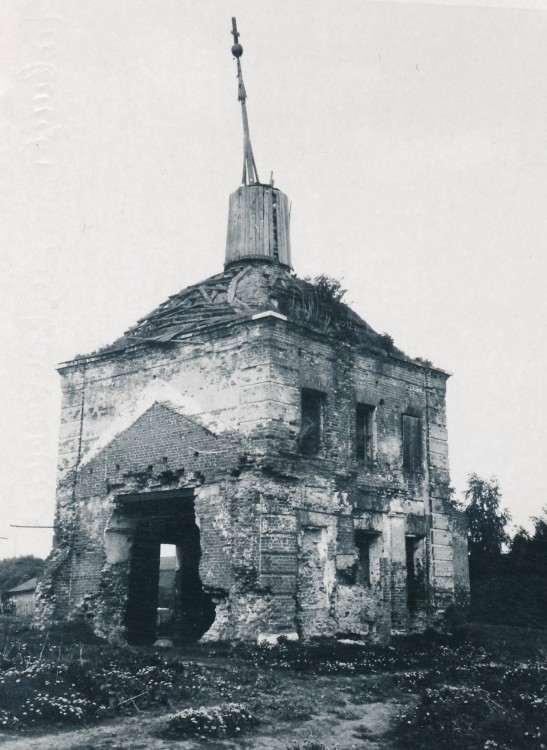 Сновицы. Церковь Вознесения Господня. архивная фотография