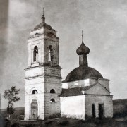 Церковь Вознесения Господня, юго-западный фасад,снимок с фотографии 50 годов<br>, Сновицы, Суздальский район, Владимирская область