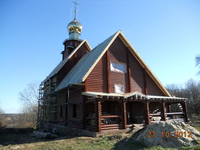 Налескино. Церковь Казанской иконы Божией Матери. фасады