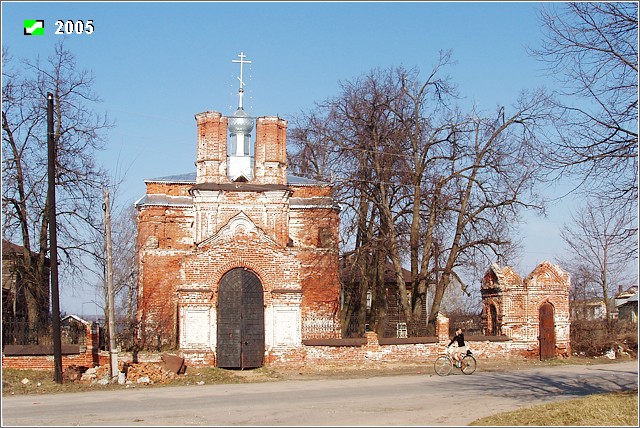 Церковь Николая Чудотворца, Мстёра (Вязниковский район, Владимирская область). фасады, Никольская церковь как часть Ансамбля единоверческого погоста