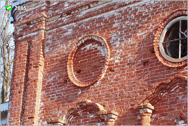 Мстёра. Церковь Николая Чудотворца. архитектурные детали, Фрагмент северного фасада