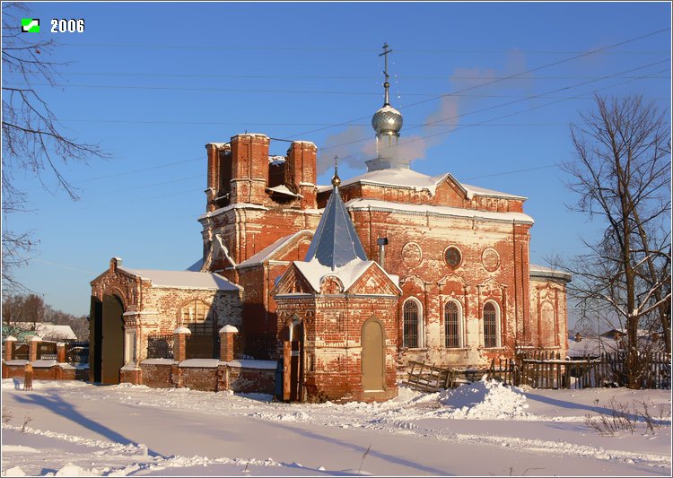 Церковь Николая Чудотворца, Мстёра (Вязниковский район, Владимирская область). фасады, Вид с юго-запада