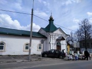 Мстёра. Богоявленский монастырь. Часовня Александра Невского