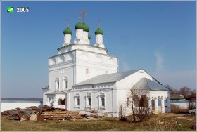 Мстёра. Богоявленский монастырь. Церковь Богоявления Господня