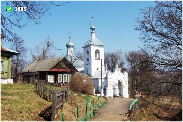 Церковь Смоленской иконы Божией Матери, Малые Липки (Вязниковский район, Владимирская область). фасады, Общий вид с северо-запада