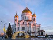 Кафедральный собор Рождества Христова (новый), , Москва, Центральный административный округ (ЦАО), г. Москва