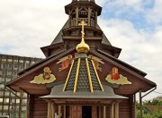 Церковь иконы Божией Матери "Троеручица", , Москва, Южный административный округ (ЮАО), г. Москва