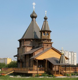 Москва. Церковь иконы Божией Матери 