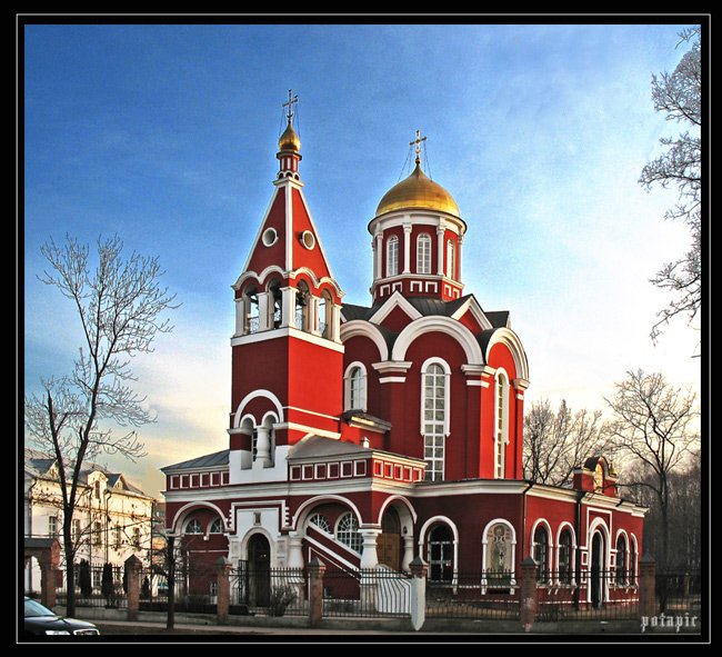 Аэропорт. Церковь Благовещения Пресвятой Богородицы в Петровском парке. фасады, Снимок сделан в марте 2008 года