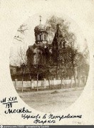 Церковь Благовещения Пресвятой Богородицы в Петровском парке - Аэропорт - Северный административный округ (САО) - г. Москва