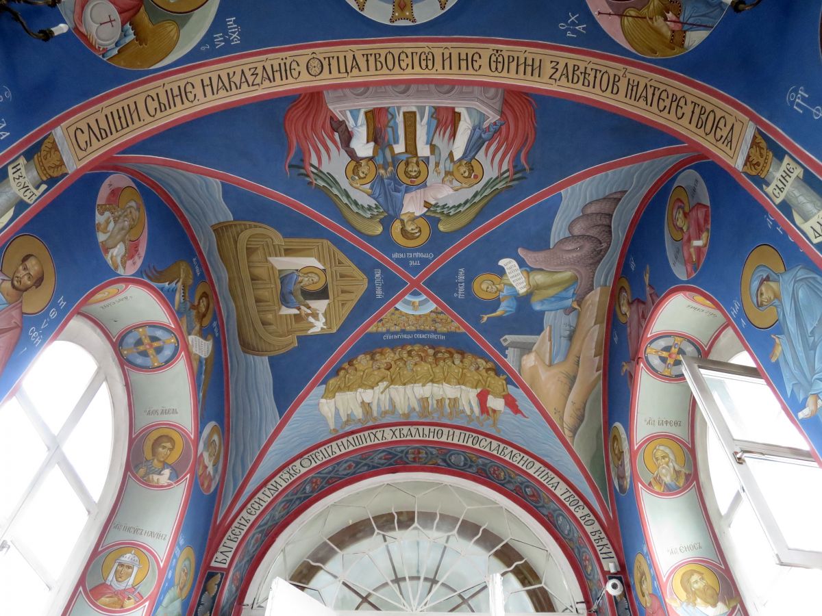 Церковь Благовещения Пресвятой Богородицы в Петровском парке, Аэропорт (Северный административный округ (САО), г. Москва). интерьер и убранство