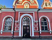 Аэропорт. Благовещения Пресвятой Богородицы в Петровском парке, церковь