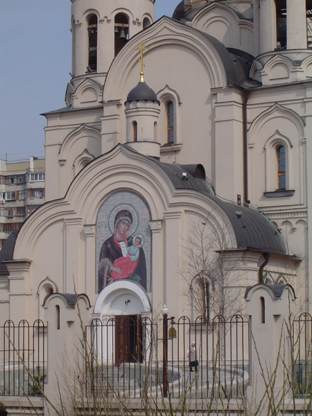 Утоли моя печали в марьин. Храм Утоли моя печали в Марьино. Церковь Утоли Мои печали в Марьино. Марьино Церковь иконы Божией матери Утоли моя печали в Марьине новая. Храм в честь иконы Божией матери Утоли моя печали Кимовск.