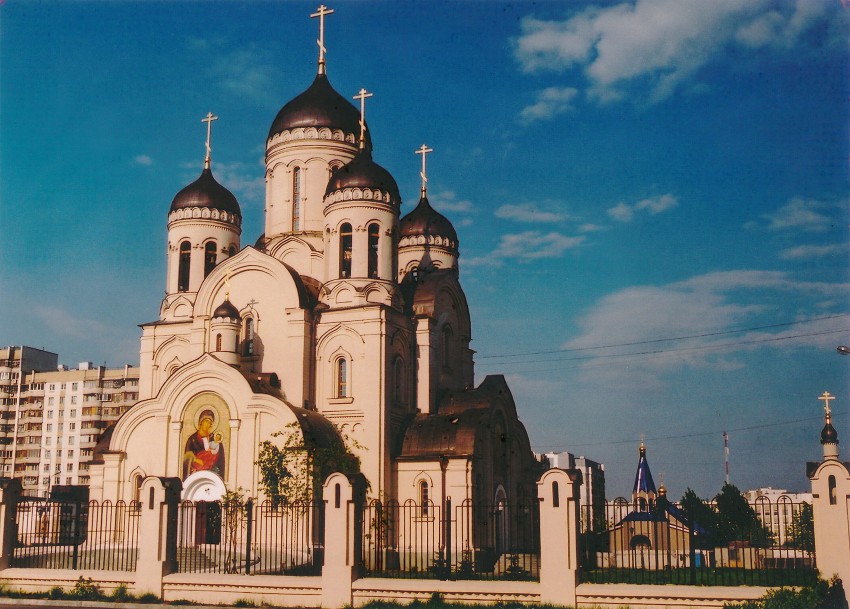 Храмы в марьино москва