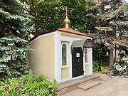 Сокол. Всех Святых во Всехсвятском на Соколе, церковь
