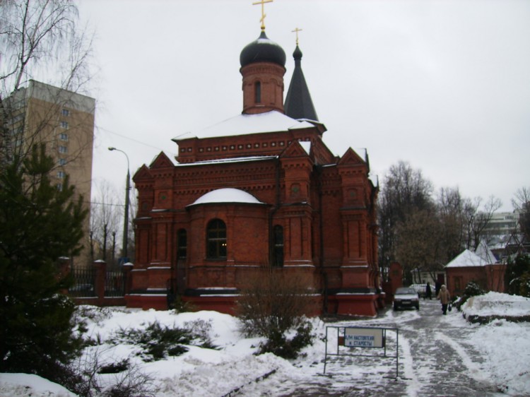 Савёловский. Церковь Митрофана, епископа Воронежского. фасады