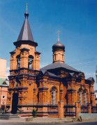 Церковь Митрофана, епископа Воронежского - Савёловский - Северный административный округ (САО) - г. Москва