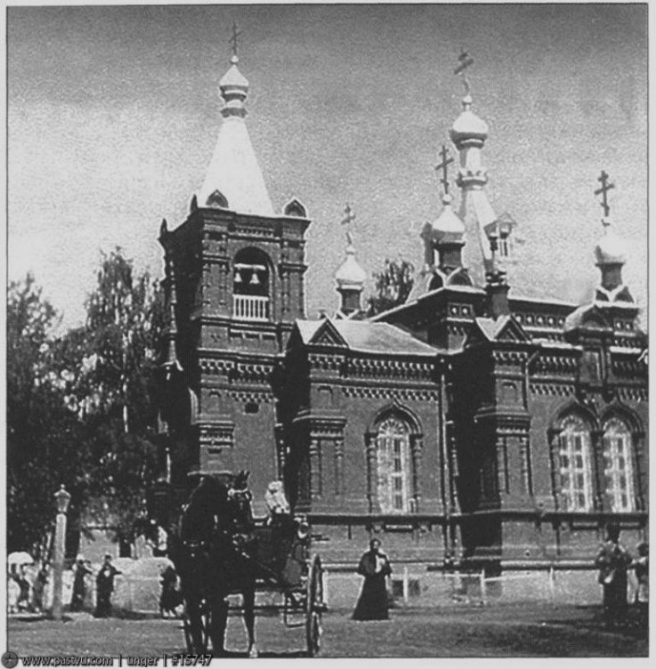 Савёловский. Церковь Митрофана, епископа Воронежского. архивная фотография, фото с сайта pastvu.com