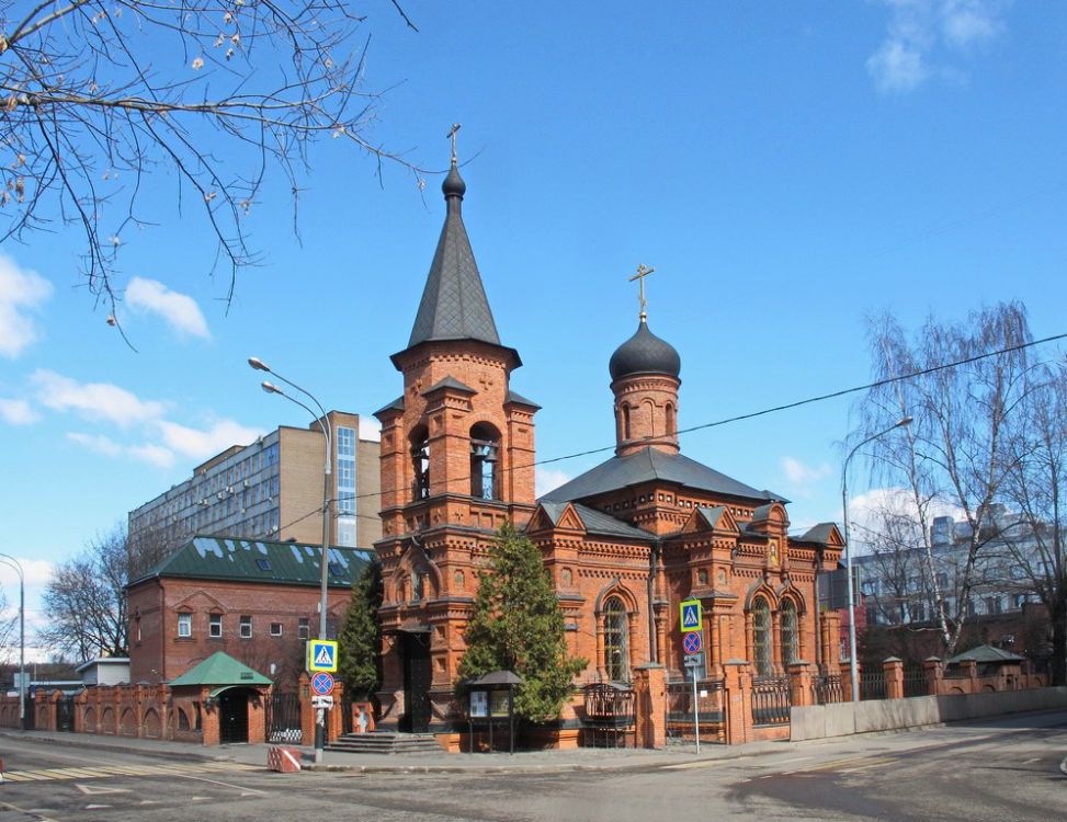 Церковь Митрофана, епископа Воронежского, Савёловский (Северный административный округ (САО), г. Москва). фасады, Церковь Митрофана Воронежского в Москве.Общий вид.