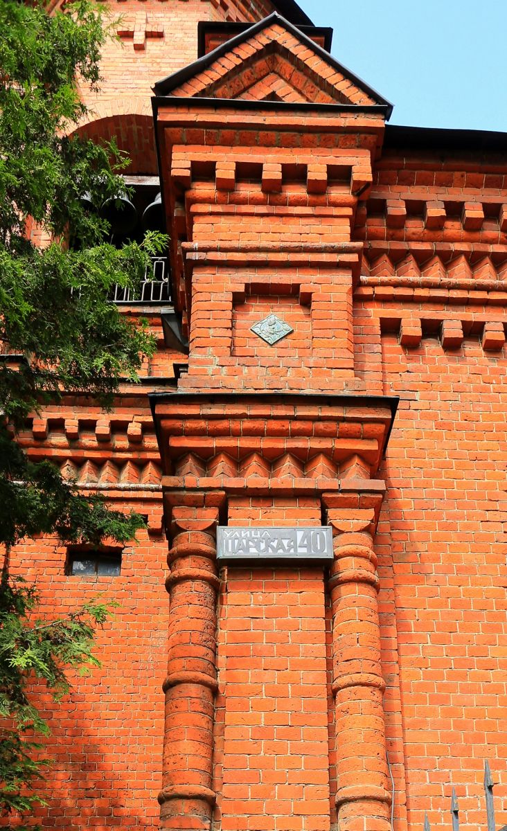 Церковь Митрофана, епископа Воронежского, Савёловский (Северный административный округ (САО), г. Москва). архитектурные детали
