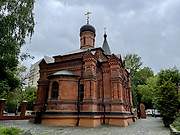 Церковь Митрофана, епископа Воронежского - Савёловский - Северный административный округ (САО) - г. Москва