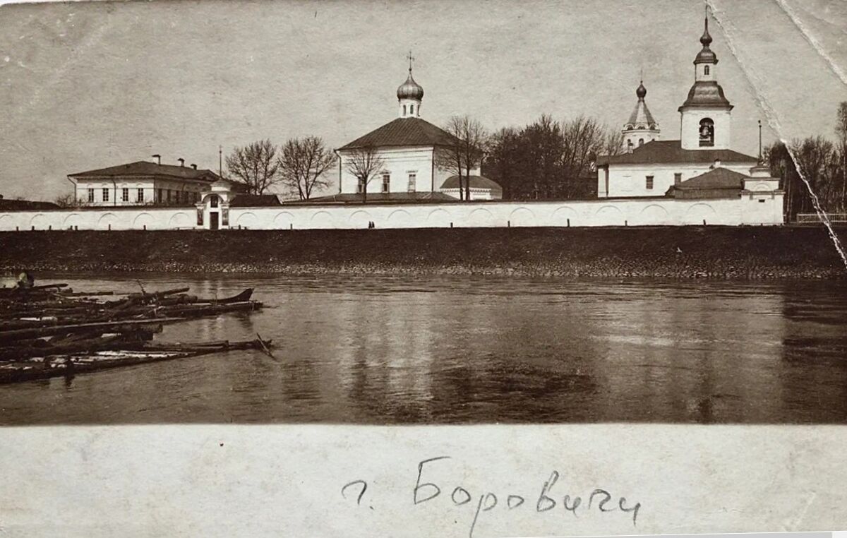 Свято-Духов Иаковлев Боровичский монастырь, Боровичи (Боровичский район, Новгородская область). архивная фотография, Фотография нач. ХХ века. 