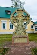 Боровичи. Свято-Духов Иаковлев Боровичский монастырь