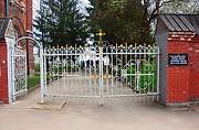 Боровичи. Свято-Духов Иаковлев Боровичский монастырь