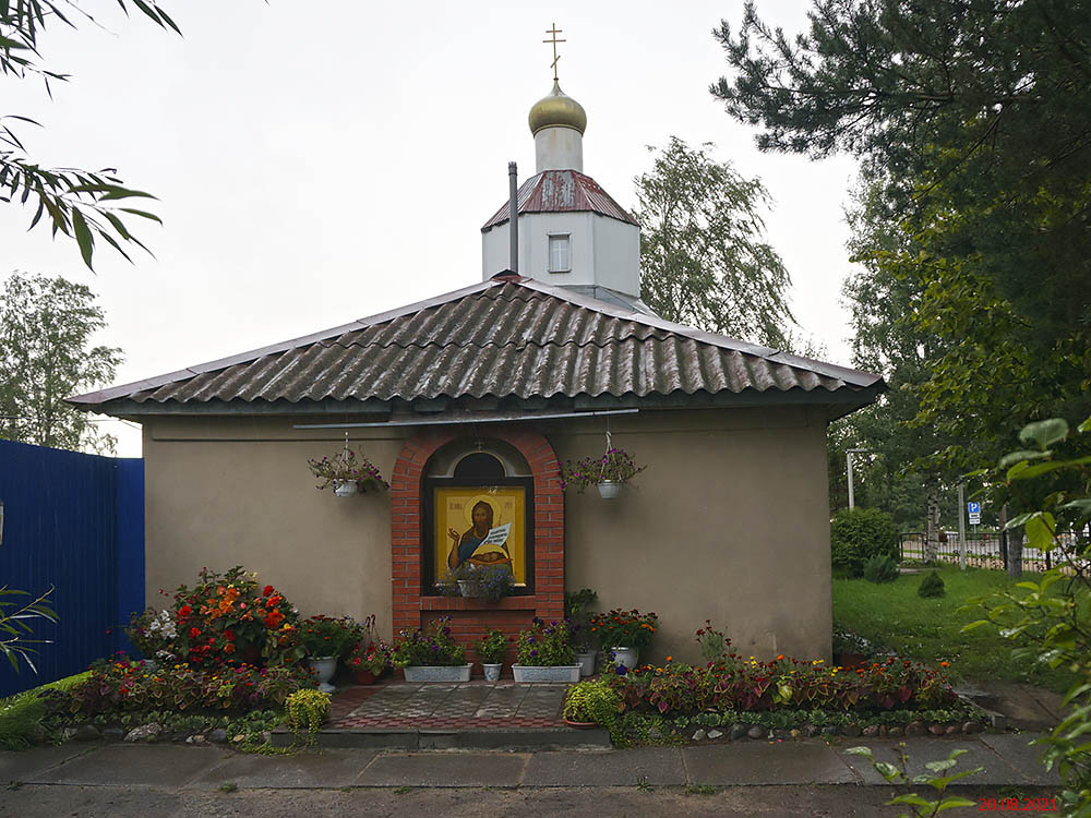 Церковь Усекновения главы Иоанна Предтечи (старая), Кировск (Кировский район, Ленинградская область). фасады