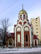 Церковь иконы Божией Матери "Неопалимая Купина" при пожарной части №11, , Санкт-Петербург, Санкт-Петербург, г. Санкт-Петербург