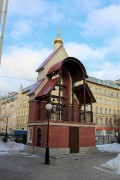 Церковь иконы Божией Матери "Неопалимая Купина" при пожарной части №11, , Санкт-Петербург, Санкт-Петербург, г. Санкт-Петербург