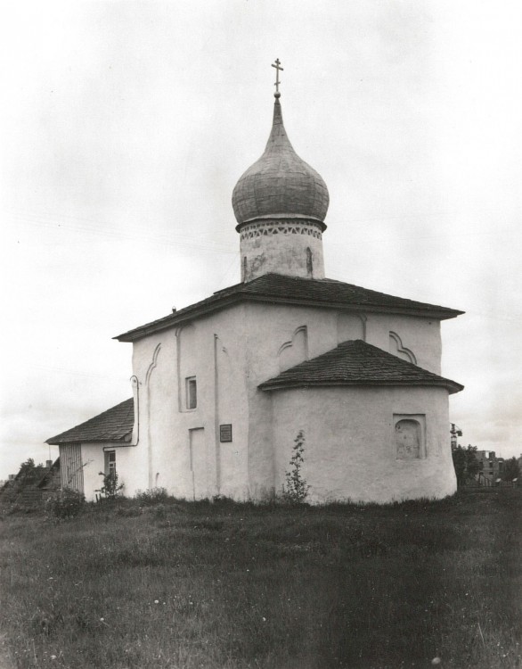 Псков. Церковь Николая Чудотворца от Каменной ограды. архивная фотография, 1958 год. Фото Германа Гроссмана