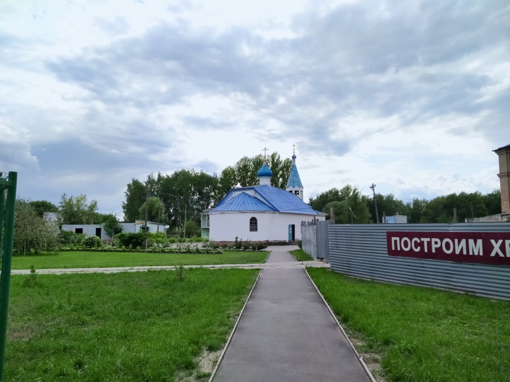 Церковь иконы Божией Матери 