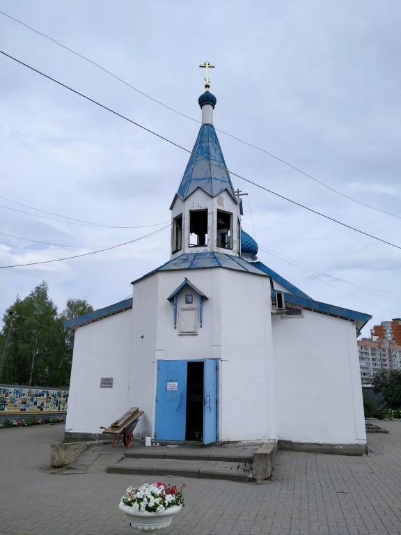 Ярославль. Церковь иконы Божией Матери 