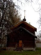 Церковь Варвары великомученицы - Псков - Псков, город - Псковская область