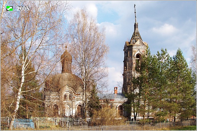 Владимир. Церковь Иоакима и Анны в Лунёве. архивная фотография, Северный фасад