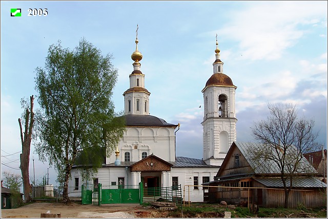 Церковь Вознесения Господня, Владимир (Владимир, город, Владимирская область). фасады, Северный фасад
